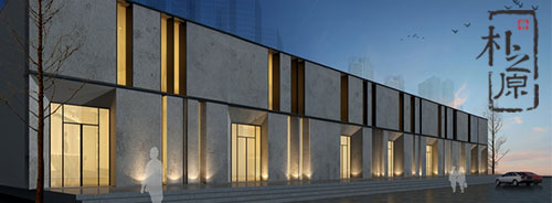 午夜黄色视频免费观看介紹